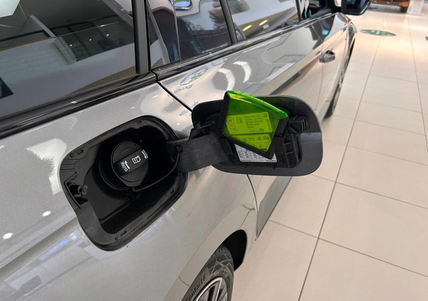 Skoda Superb cena 201990 przebieg: 1, rok produkcji 2024 z Kętrzyn małe 667